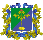 Главная